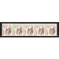 2256 8.4c Wheel Chair Very Fine MNH Dry Gum PNC...