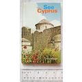 1981 See Cyprus by Paul Watkins
