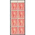 561, Mint NH 9¢ Block of Eight Stamps CV $200. ...