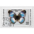 CAMEROUN CAMEROONS 1978 BLUE DIADEM BUTTERFLY I...