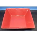Mint Large Square 10 Strawberry Street Red Cass...
