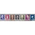 Cultural Anniversaries - Romania 1956 - F H - M...