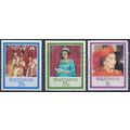 60th Birthday of QEII - Bahamas 1986 - MNH & F ...