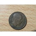 Iraq 1933 2 fils Coin