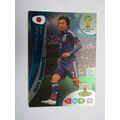 Yasuhito Endo - FOIL - Japan - 2014 Panini Adre...