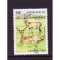 CONGO 1993 SG1350 75F GRANTS GAZELLE FINE USED#2