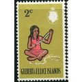 1968 SG 136 - #2 MH (*)