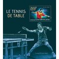 CENTRAL AFRICA 2013 SHEET MNH TABLE TENNIS PLAY...