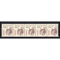2256 8.4c Wheel Chair Fine MNH Dry Gum PNC 1/5 ...