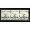 1898 3c Handcar Fine MNH Dry Gum PNC 4/3 PA2260