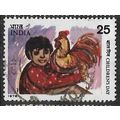 1978 SG 900 - fine used (o)