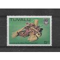 Tuvalu.SG202 5c Wedding and Baby Food Baskets.M...
