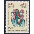 Belgium 1894 SG 94 Used (C-807 01)