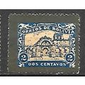 Bolivia ( Bolivie ) Non émis NEUF ** ( MNH )III