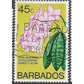 1974/1977 SG 495b - fine used (o)