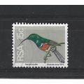 SouthAfrica.SG358 15c Greater Double-collared S...