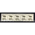 2133 12.5c Pushcart Fine MNH Dry Gum PNC 1/5 X2184