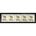 2133 12.5c Pushcart Fine MNH Dry Gum PNC 1/5 X2215