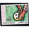 Qatar 1972 Olympic Games Football 1d Mint Hung ...