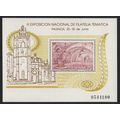 Spain St. Antolins Crypt Palencia Cathedral MS ...
