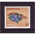 JAMAICA 1970 SG 307 1c LIGNUM VITAE U/M MINT