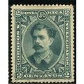 1889 Michel 20 - mint no gum