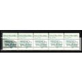 2123a 3.4c School Bus Very Fine MNH Dry Gum PNC...