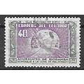 Ecuador ( Equateur ) N° 506 YVERT OBLITERE ( US...