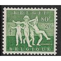 1955 Michel 1029 - mint no gum