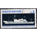 Bulgaria. 1969 1s S.G.1949 Used