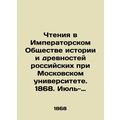 Readings at the Imperial Society of History and...