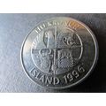 1996 ICELAND 10 KRONA FREE POST COIN - 3. ZB