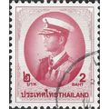THAILAND, King Bhumibol Adulyadej, red-violet 1...
