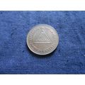 1997 NICARAGUA 5 CORDOBAS COIN.
