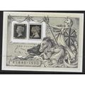 1990 SG MS1501 - MNH (**)