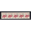 2127b 7.1c Tractor Fine MNH Dry Gum PNC 1/5 X0845