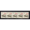 2265 21c Mail Car Fine MNH Dry Gum PNC 1/5 X1220