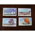 South Africa 1983 Weather Stations set mint sta...