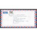 ZIMBABWE LETTRE - REF 104