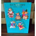 Large Christmas Cards - For My Fiance