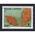 Wallis and Futuna Sea Shells 3f Common Hairy Tr...