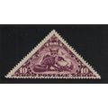 Tuva Corsac Fox Wild Animals 10 kop. 1935 MH SG...