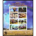 Mozambique WWF Savannah Elephant Birds Ibises M...
