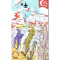 30th National Day~City Hall S'pore Transitlink ...