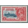 Somaliland Protectorate 1935 1a. deep blue & sc...