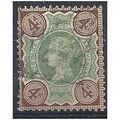 1887 SG205.4d Green & Purple Brown Fine Used.