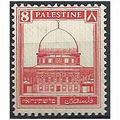 Palestine 1932 SG106 8m Scarlet Mounted Mint . ..