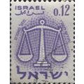 ISRAEL, Zodiac, Libra, violet 1961, 0.12Lira, #2