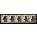 3612 5c Coffee Pot Fine MNH PNC S1111111/5 WD2175