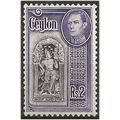 Ceylon 1947 SG396b 2 Rupees Blue & Violet Mount...
